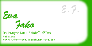 eva fako business card